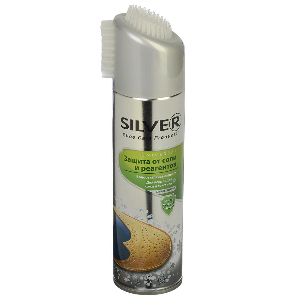 SILVER Защита от соли и реагентов 3в1 с кауч.щётками 250мл, для всех цветов/видов кожи и текстиля,