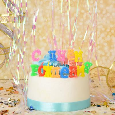 Капитан Весельчак Свечи для торта С днем рождения, SR-76