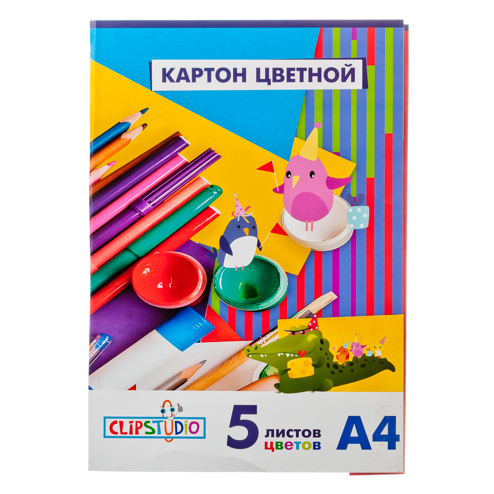 ClipStudio Набор картона цветного А4, 5л. 5 цветов