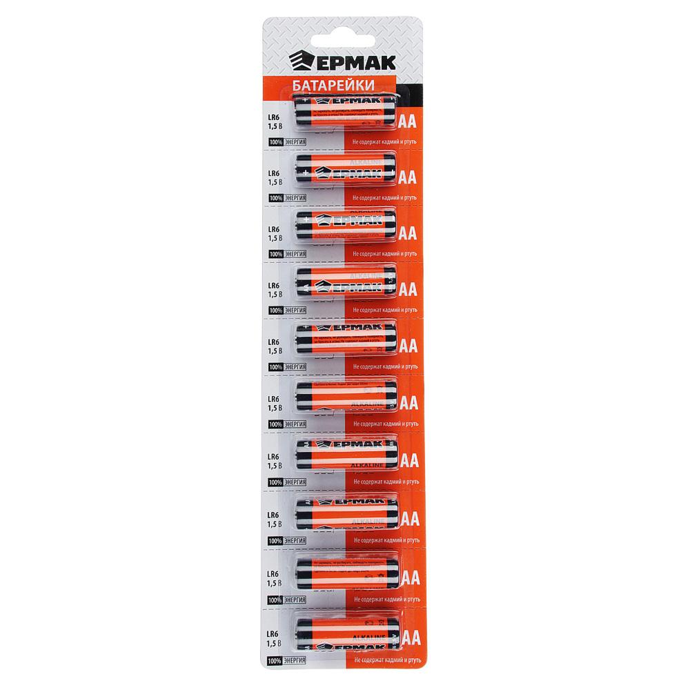 ЕРМАК Батарейка Alkaline щелочная, тип AA (LR6), отрывные, ЦЕНА ЗА 1шт, на листе 10шт, BL
