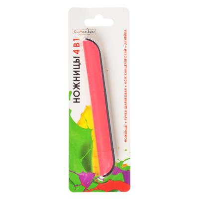 ClipStudio Ножницы с ножом и ручкой шариковой, в пласт. футляре с линейкой, ассорти 3 цвета, блистер