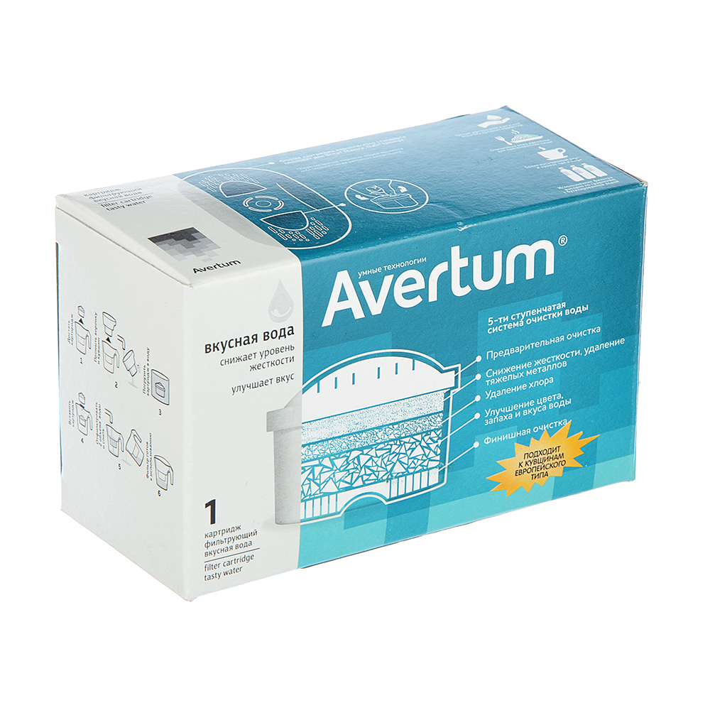 Картридж сменный фильтрующий Avertum Вкусная вода, 1 шт.