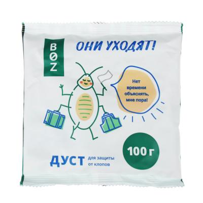Дуст для защиты от клопов/тараканов/муравьев «BOZ», 100 гр