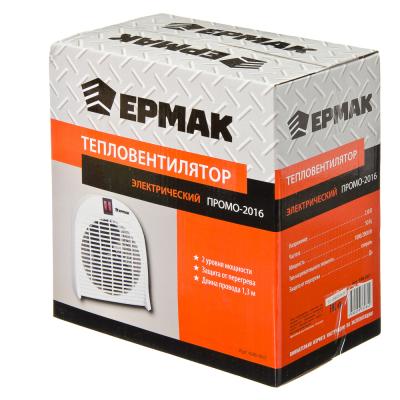 ЕРМАК Тепловентилятор ПРОМО-2016 (2 режима, 1000/2000Вт), термостат, защита от перегрева, спираль