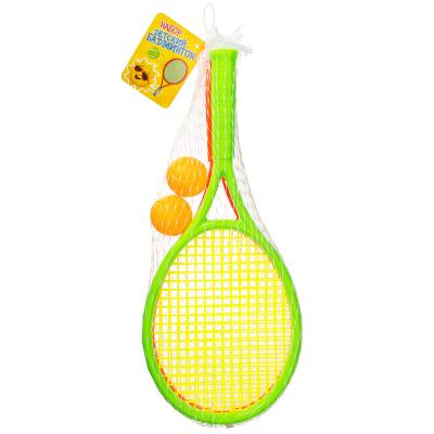SILAPRO Набор для бадминтона детский в сетке (ракетка 2шт, мяч 2шт.), пластик полиэстер