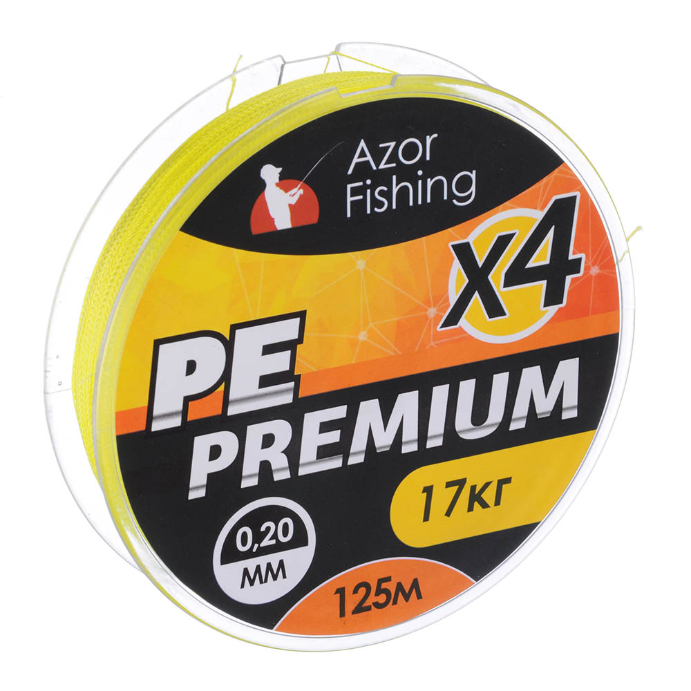 AZOR FISHING Леска плетеная, PE Премиум 4 нити, 125м, желтая, 0,20мм, нагрузка 17кг