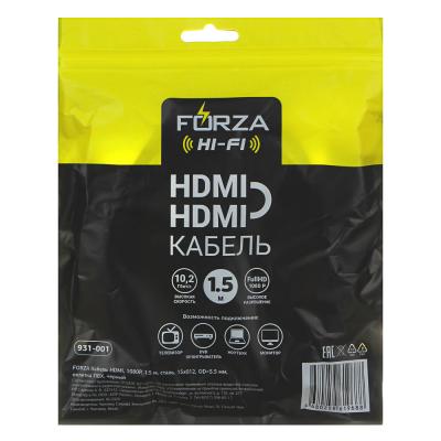 FORZA Кабель HDMI, 1080P, 1.5м, сталь, 15x012, OD=5.5мм, оплетка ПВХ, черный