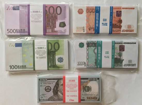 Набор Сувенирные деньги гигантские, 5 видов