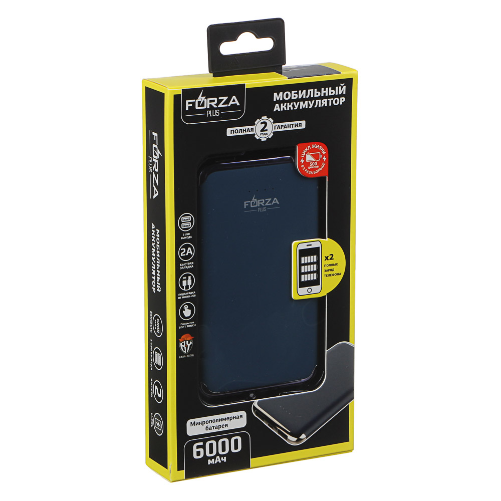 FORZA Аккумулятор мобильный, 6000мАч, 2xUSB, 2А, покрытие Soft-touch, пластик