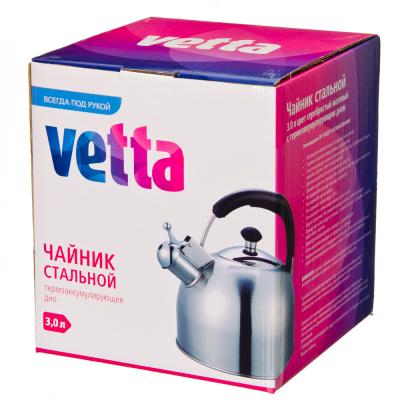 VETTA Чайник стальной 3.0л матовый RWK-033-3.0L-S, индукция