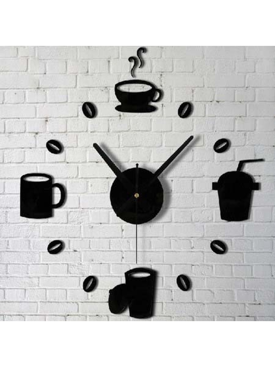 Настенные часы  T4003B кофе