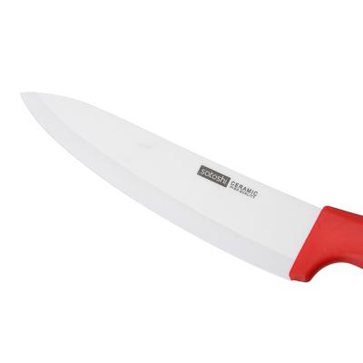 SATOSHI Промо Нож кухонный керамический 18см