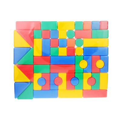 МЕШОК ПОДАРКОВ Набор кубиков Строительный 60 элементов, пластик, 46х36х4см 1180362