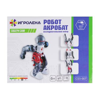ИГРОЛЕНД Конструктор робототехника Робот-Акробат, пластик, 25,3x19x6,5см