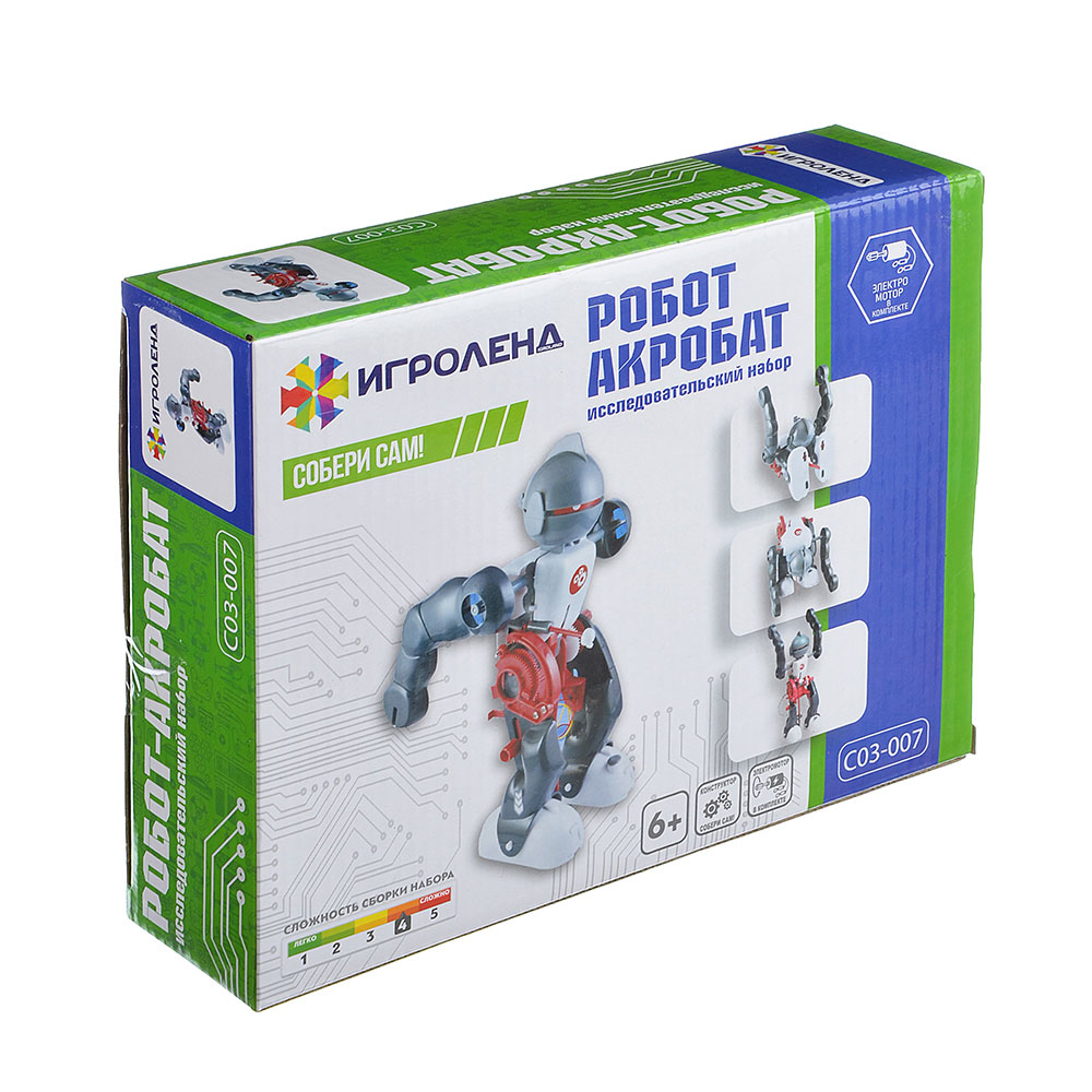ИГРОЛЕНД Конструктор робототехника Робот-Акробат, пластик, 25,3x19x6,5см