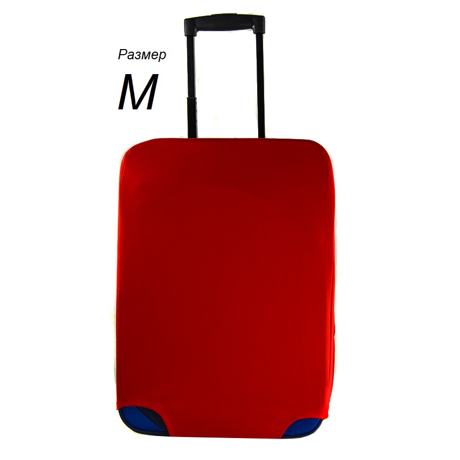 Чехол на чемодан красный размер М