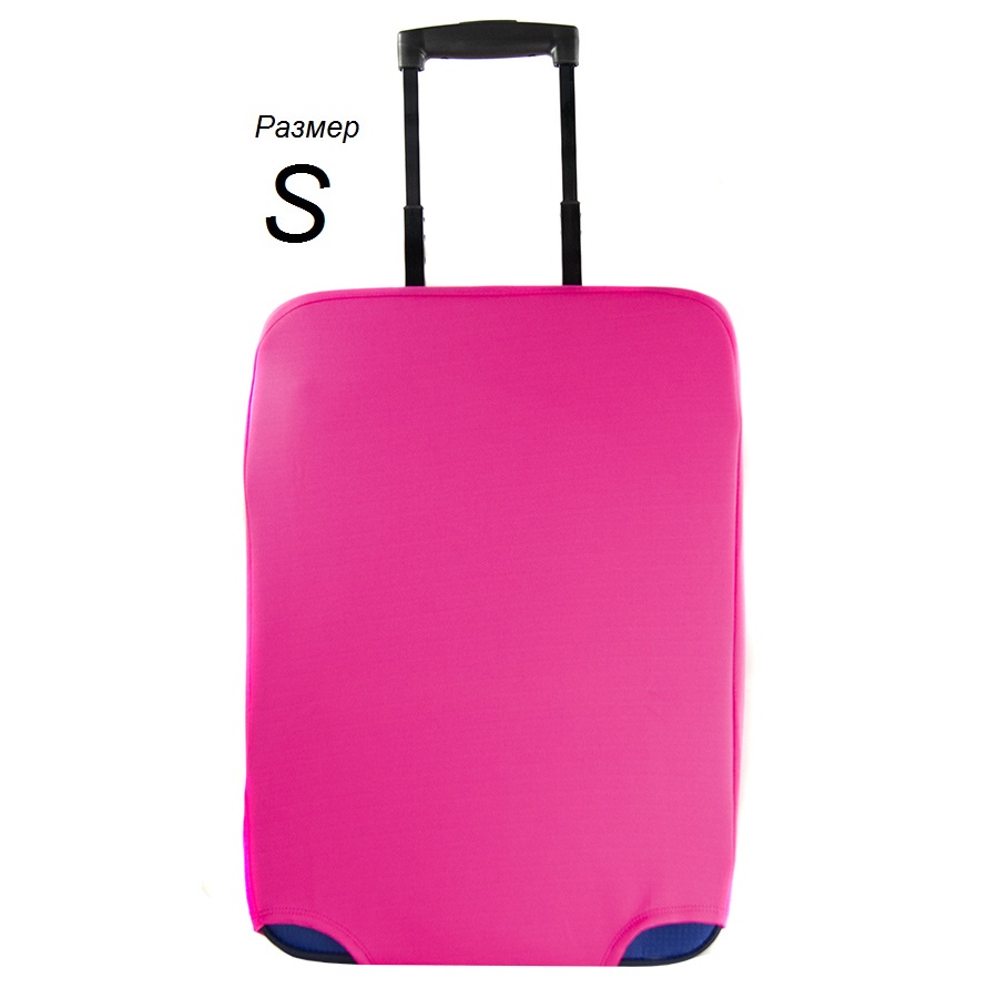 Чехол на чемодан розовый размер S